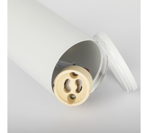 Подвесной светильник Эра TR45 - GU10 S WH