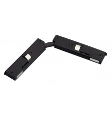 Соединитель гибкий для треков Arlight 043240 MAG-MICROCOSM