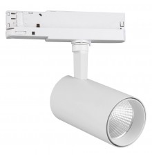 Светильник на штанге Mantra 7206 Fuji