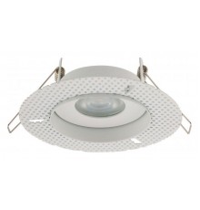 Встраиваемый светильник Nowodvorski 8371 Echo