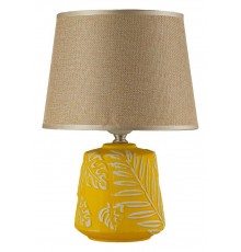 Настольная лампа декоративная Arti Lampadari Erchie E 4.1.T2 PY Erchie