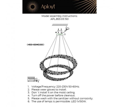 Подвесной светильник Aployt APL.853.03.150 Marcelina