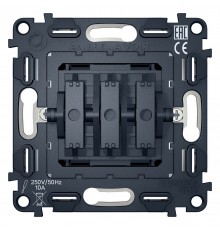 Механизм выключателя трехклавишного Ambrella Volt VM133 Quant