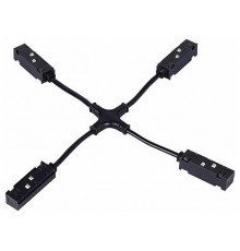 Соединитель гибкий для треков Hesby Lighting 0161 ElDeko