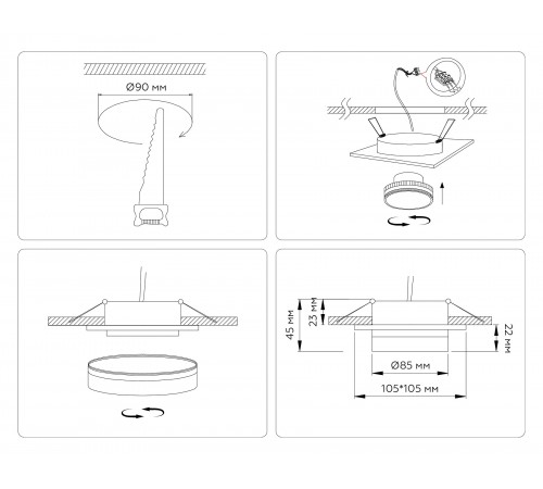 Встраиваемый светильник Ambrella Light TN6709 TN