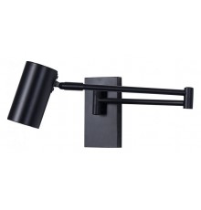 Бра Kink Light 07657,19 Хэлли