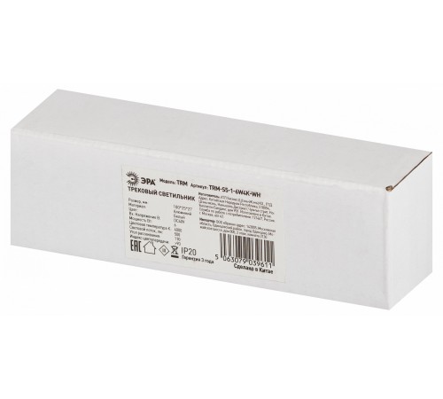 Накладной светильник Эра TRM-S5-1-6W4K-WH
