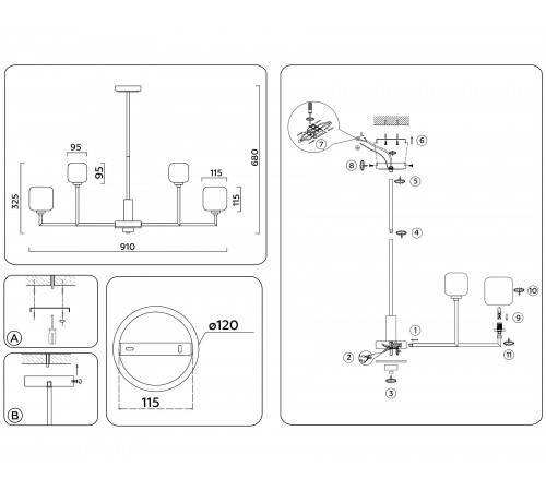 Люстра на штанге Ambrella Light LH53019 LH