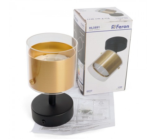 Спот Feron 48797 HL3891