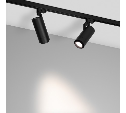 Светильник на штанге Arlight 039156 GELIOS