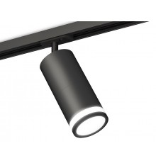 Светильник на штанге Ambrella Light XT7402110 XT