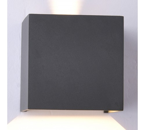 Накладной светильник Mantra 6520 Davos