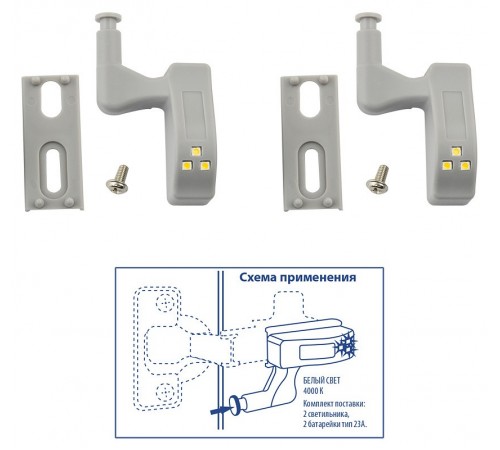 Накладной светильник Uniel UL-00008933 ULK-C