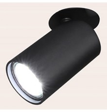 Встраиваемый светильник на штанге Mantra 8296 Sal