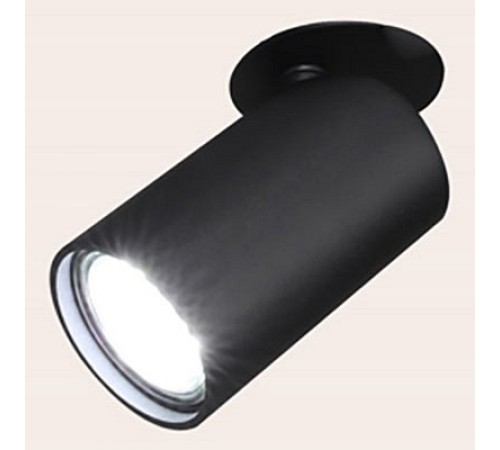 Встраиваемый светильник на штанге Mantra 8296 Sal