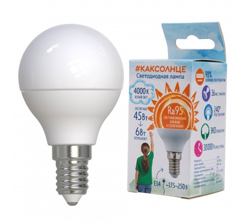 Лампа светодиодная Uniel UL-00011182 КАК СОЛНЦЕ (Ra95)