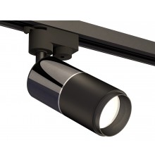 Светильник на штанге Ambrella Light XT6302040 XT