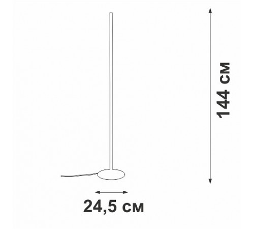 Торшер Vitaluce V2690-8/1P V2690