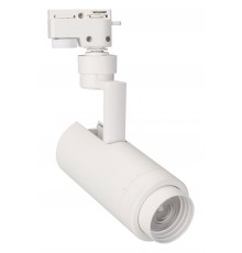 Светильник на штанге Arlight 025908(1) ZEUS