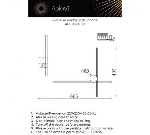 Бра Aployt APL.056.01.12 Beatris