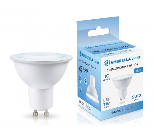 Лампа светодиодная Ambrella Light 190716 MR16