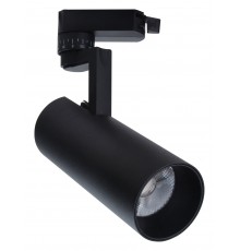 Светильник на штанге Escada 20029TRA/01LED SBK 20029