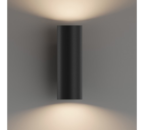 Накладной светильник Hesby Lighting HSBL_0126 Edge