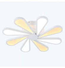 Потолочная люстра Lucia Tucci Miracoli 201.8 LED Miracoli