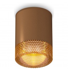 Накладной светильник Ambrella Light XS6304020 XS