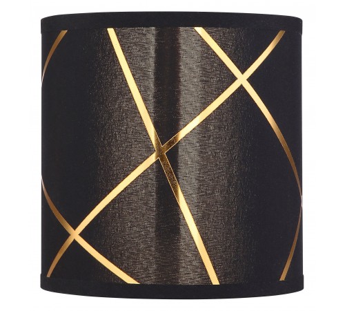 Бра Globo 15431-1 Bemmo