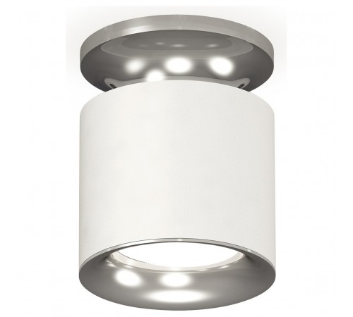 Накладной светильник Ambrella Light XS7401102 XS