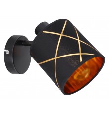 Бра Globo 15431-1 Bemmo