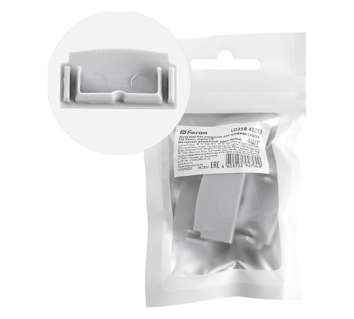 Заглушка для профиля Feron 48233 LD358