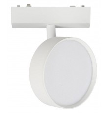 Светильник на штанге Aployt APL.0118.10.09 Magnetic track 48