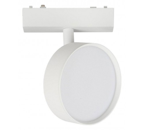 Светильник на штанге Aployt APL.0118.10.09 Magnetic track 48