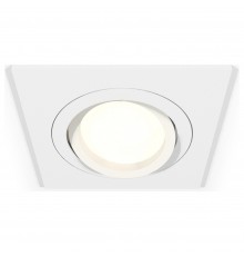 Встраиваемый светильник Ambrella Light XC7631080 XC