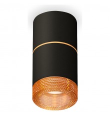 Накладной светильник Ambrella Light XS7402182 XS