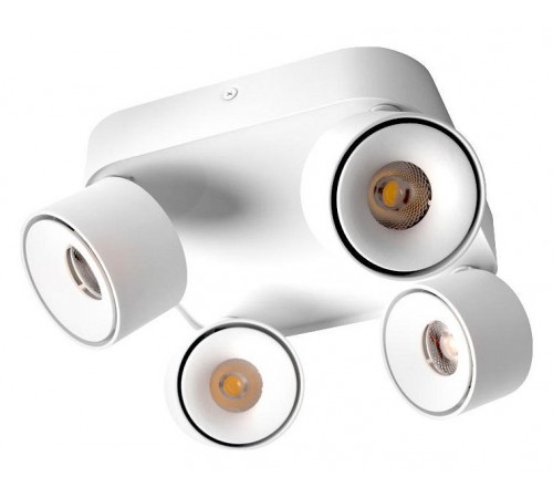 Спот Loft it 10326 White Case