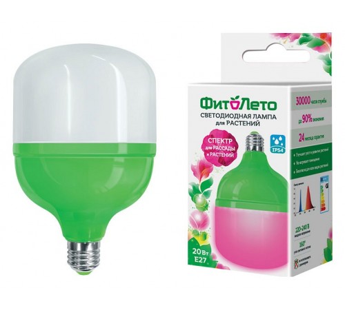 Лампа светодиодная Uniel UL-00006261