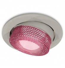 Встраиваемый светильник Ambrella Light XC7653062 XC