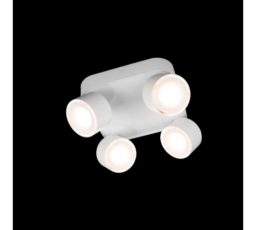 Спот Loft it 10326 White Case