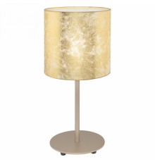 Настольная лампа декоративная Eglo 97646 Viserbella