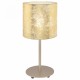 Настольная лампа декоративная Eglo 97646 Viserbella