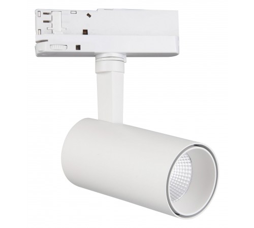 Светильник на штанге Mantra 7205 Fuji