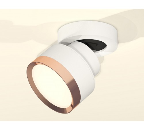 Спот Ambrella Light XM8101005 XM