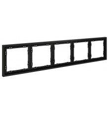 Рамка на 5 постов Voltum VLS100508 S70