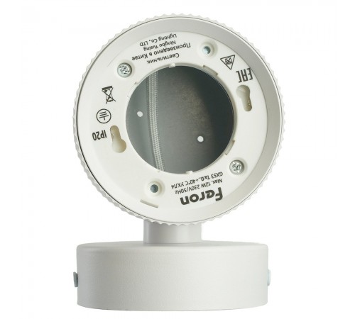 Бра Feron 51674 HL4580