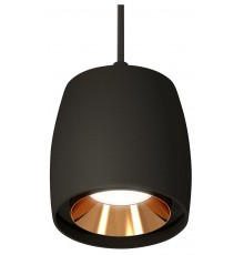 Подвесной светильник Ambrella Light XP1142001 XP