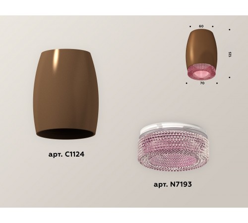 Накладной светильник Ambrella Light XS1124010 XS