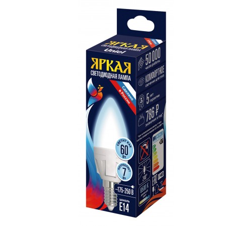 Лампа светодиодная Uniel UL-00011014 яркая